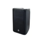 Yamaha CBR10 – passives Lautsprechersystem